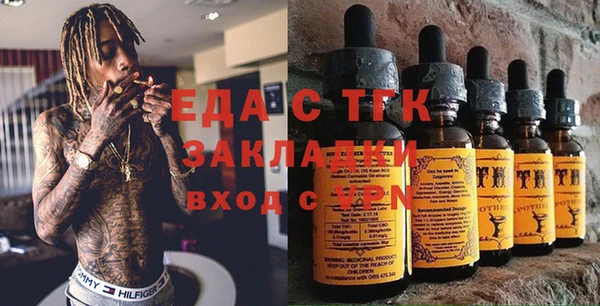 ешки Алзамай