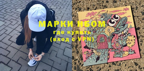 таблы Алексеевка