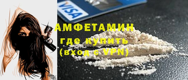 ешки Алзамай