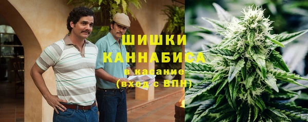 кокаин премиум Алексин