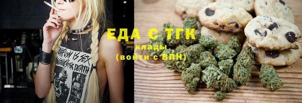 дурь Арсеньев
