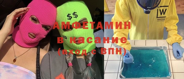 дурь Арсеньев