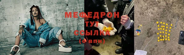 таблы Алексеевка