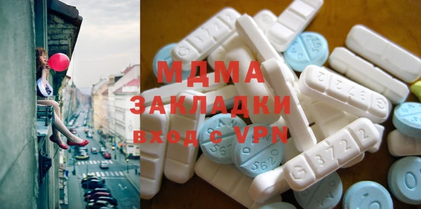таблы Алексеевка