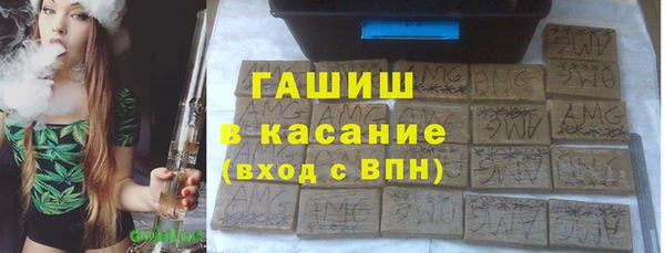 ешки Алзамай