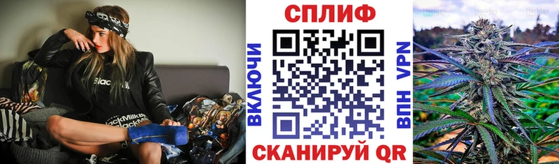 Шишки марихуана MAZAR hydra зеркало Артёмовск